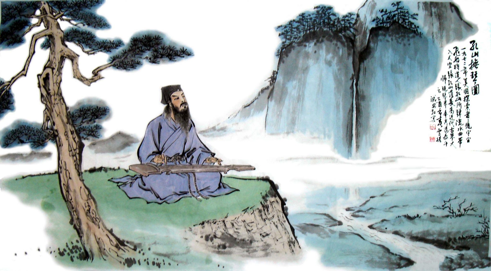 Дарю тепло. Детский телефон доверия. Твори добро. Гуань дао. Добро ци.